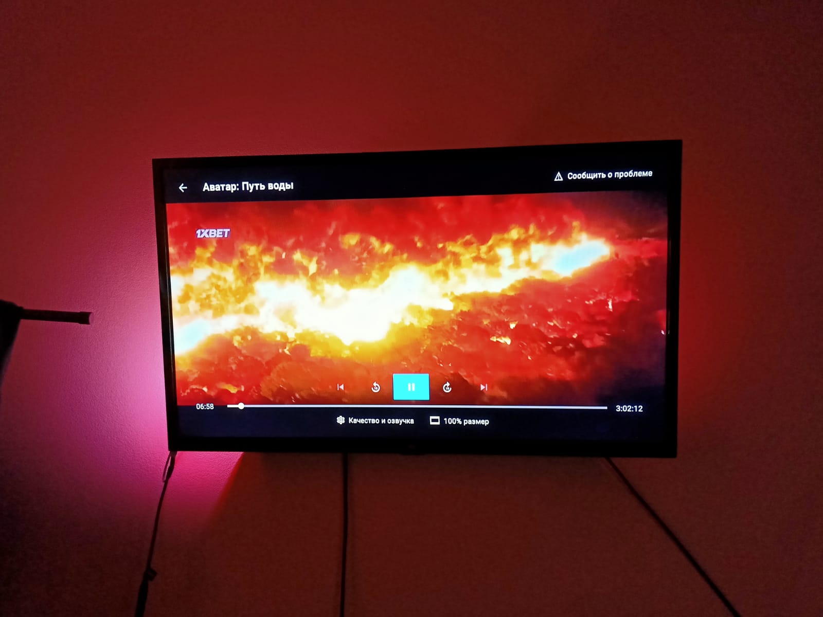 Dream Color Ambient TV Backlight photo review