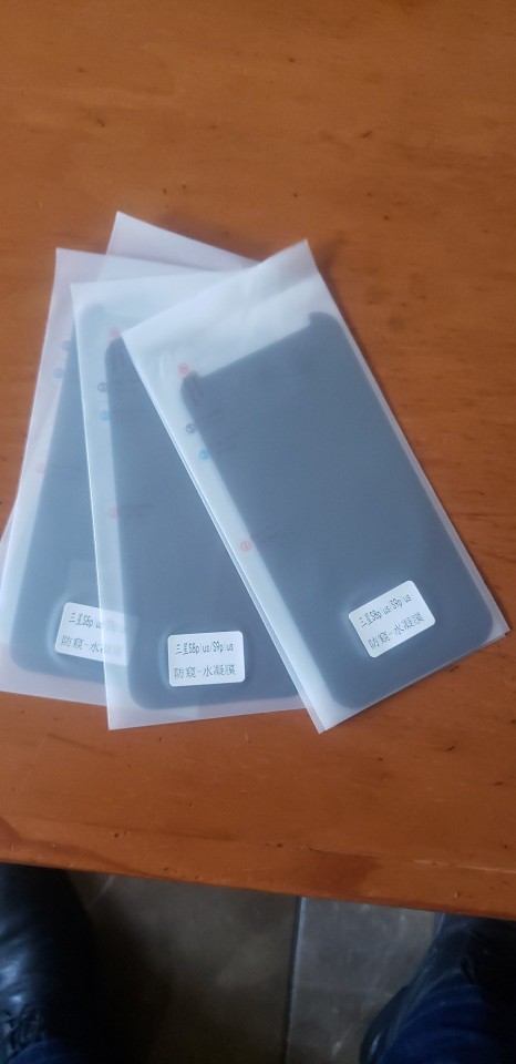 Privacy Screen Protector for Samsung Galaxy (Hydrogel Film) photo review